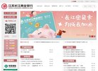 安博anbo新人权益