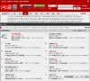 2026-08-23) 相关文章