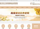 2026-08-23) 相关文章