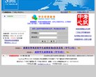 2026-08-23) 相关文章