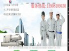 关于站长安博anbo优惠活动