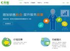 关于站长安博最新app平台介绍