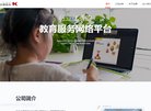 主页> 行业排名 > 地区排名 > 