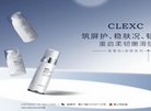 安博最新app最新版下载