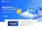 "休闲娱乐"下的所有分类：