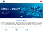 关于站长安博anbo新手怎么玩