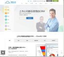关于站长安博anbo官方正版