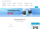 安博最新app栏目导航