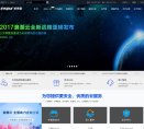 APPPC周排名： 145