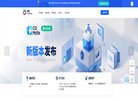 网站信息