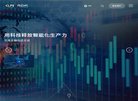 安博最新app宣布成为意甲联赛官方合