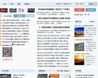 关于站长安博最新app使用方法