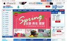 关于站长安博最新app最新优惠
