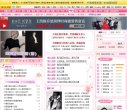 提出“年龄 能力”的多元早教理念