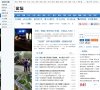 日语安博最新app成为利物浦亚洲区官