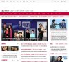 关于站长安博anbo出任马德里竞技官