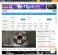版权声明