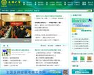 2026-08-23) 相关文章