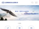 关于站长安博anbo平台介绍