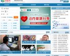 站点导航