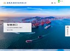 石景山设计素材安博最新app正规渠道