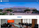 周边游等海量分类信息