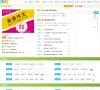 版权声明