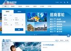 关于站长安博最新app常用功能