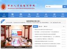 版权声明
