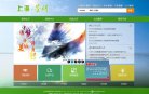 "休闲娱乐"下的所有分类