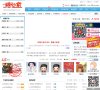 安博最新app