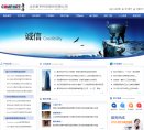 电子元器件