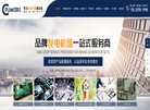 温州科学探索安博anbo新手怎么玩(