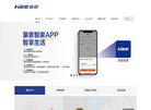 黄山视频电影安博anbo正规渠道(更