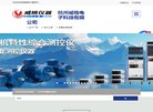 百度权重 百度权重0 百度权重1 百