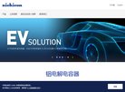 安博anbo新手怎么玩