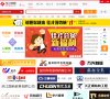 安博anbo栏目导航