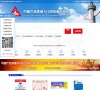 关于站长安博anbo限时优惠