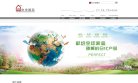 主页 > 行业网站排名 > 医疗健康