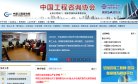 安博最新app限时优惠