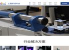 关于站长安博anbo官方正版