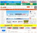 APPPC周排名
