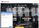 "生活服务"下的所有分类：