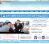 主页> 行业排名 > 地区排名 > 