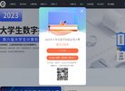 "生活服务"下的所有分类：