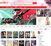 无病毒的安博anbo正规渠道和游戏下