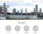 主页> 行业排名 > 地区排名 > 