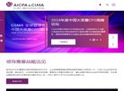 2026-08-23) 相关文章