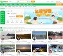 百度权重为