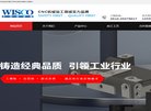 版权声明